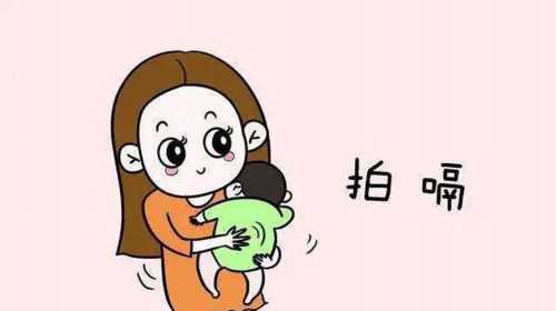 重庆谁找代孕爸爸|运城有可以做第三代试管婴儿的公立三甲医院吗？