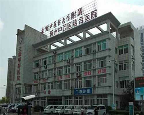 重庆哪里能供精,重庆北部妇产医院试管婴儿包成功的消息是真实的吗？