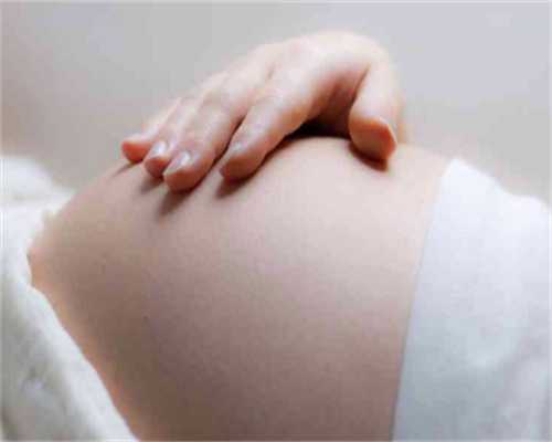 重庆正规代孕机构|长春供卵第三代试管婴儿医院胚胎移植成功率排名？哪家医