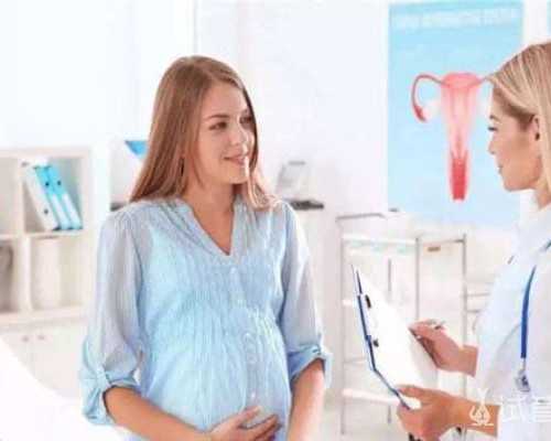 重庆找人代生价格,试管移植为什么打肝素？_宁波阿胶可以用医保买吗_上海供卵