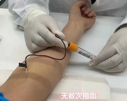 重庆供卵生子助孕,上海试管婴儿哪个医院成功率最高  如何选择试管医院-上海