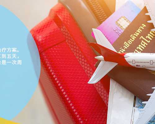 子宫内膜薄有什么危害？什么是子宫内膜薄？