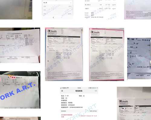 重庆专业试管代怀,请问做试管婴儿买什么保险可以报销呢_上海供卵试管生子多