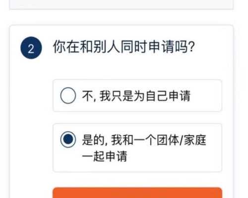 重庆代生医院怎么样,重庆试管婴儿医院哪家好?重庆试管婴儿医院排名分享