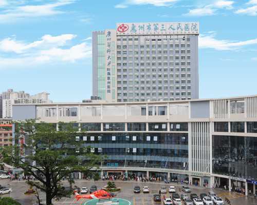 重庆最好试管代孕,双输卵管堵，医生建议做试管婴儿，有没有其他方法让双输