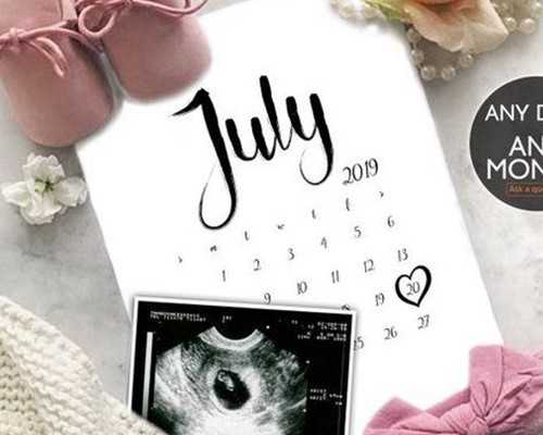 重庆妇幼试管价格,重庆妇幼试管三代费用