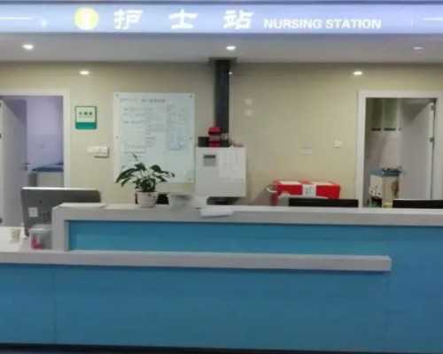 重庆代孕网套餐,试管婴儿需要做什么检查项目？做好这几点一次成功率高-验血