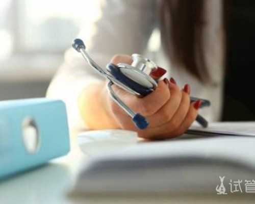 重庆找个代孕公司,重庆市妇幼保健院第三代试管婴儿需要多少费用？成功率怎