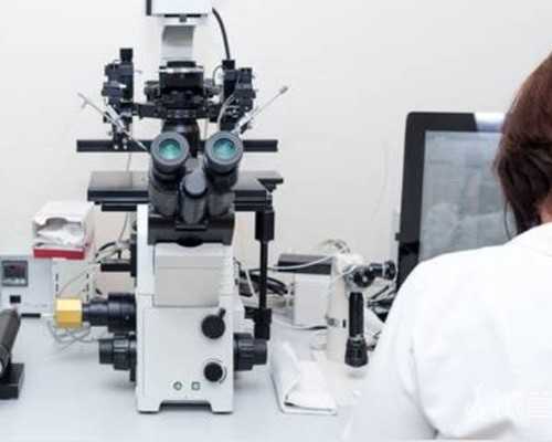 重庆供卵助孕论坛网,重庆供卵机构做试管不排队一般费用要15多万才够吗？